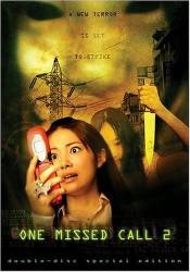The Call (DVDRip)