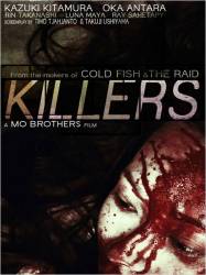 Killers - In jedem von uns steckt ein Killer (BDRip.x264)